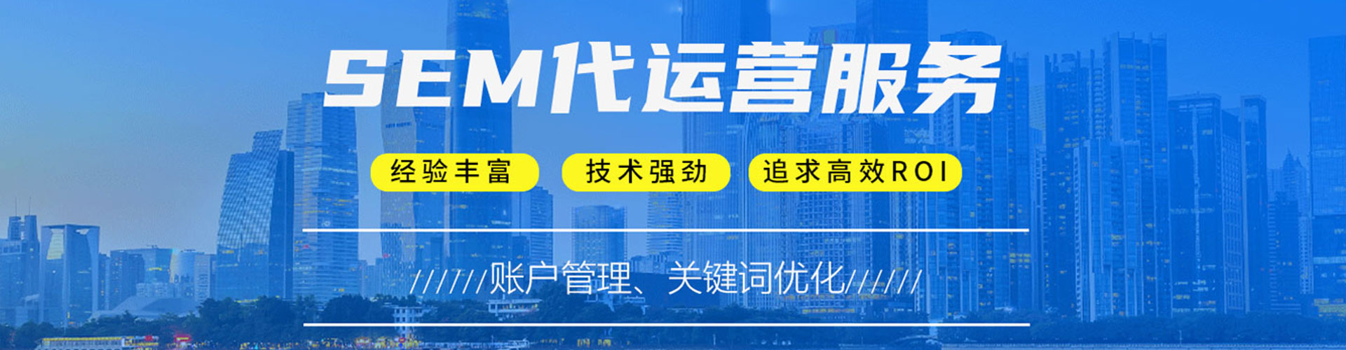 七堵微信信息流